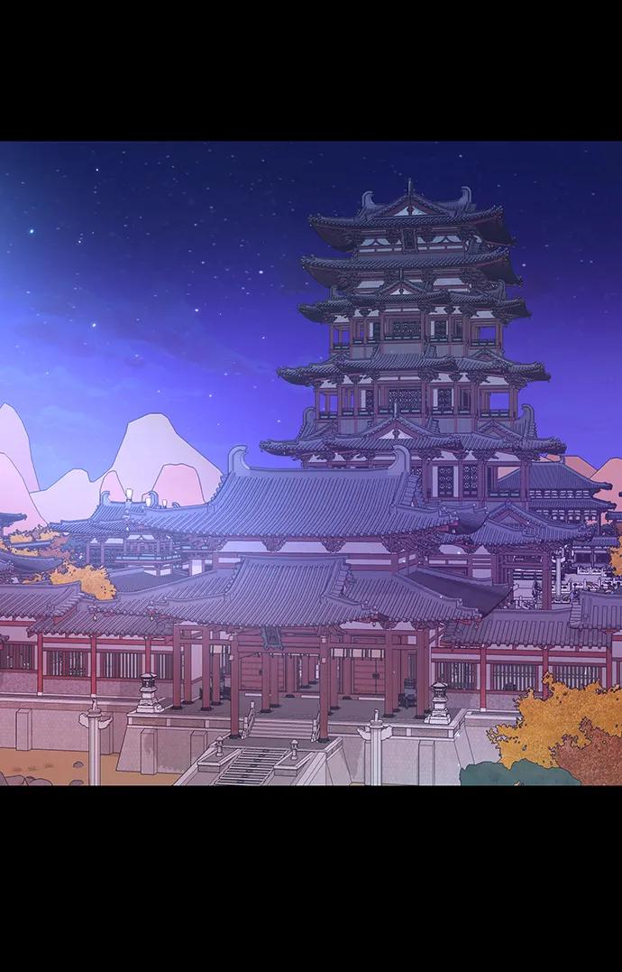 《今日的维纳斯》第43话 第17页