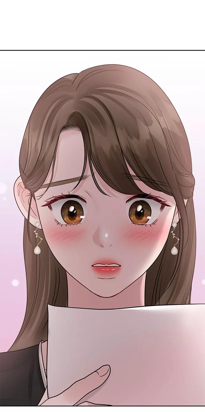 《你不是我的理想型》[第43话] 他知道怎么爱一个人 第95页