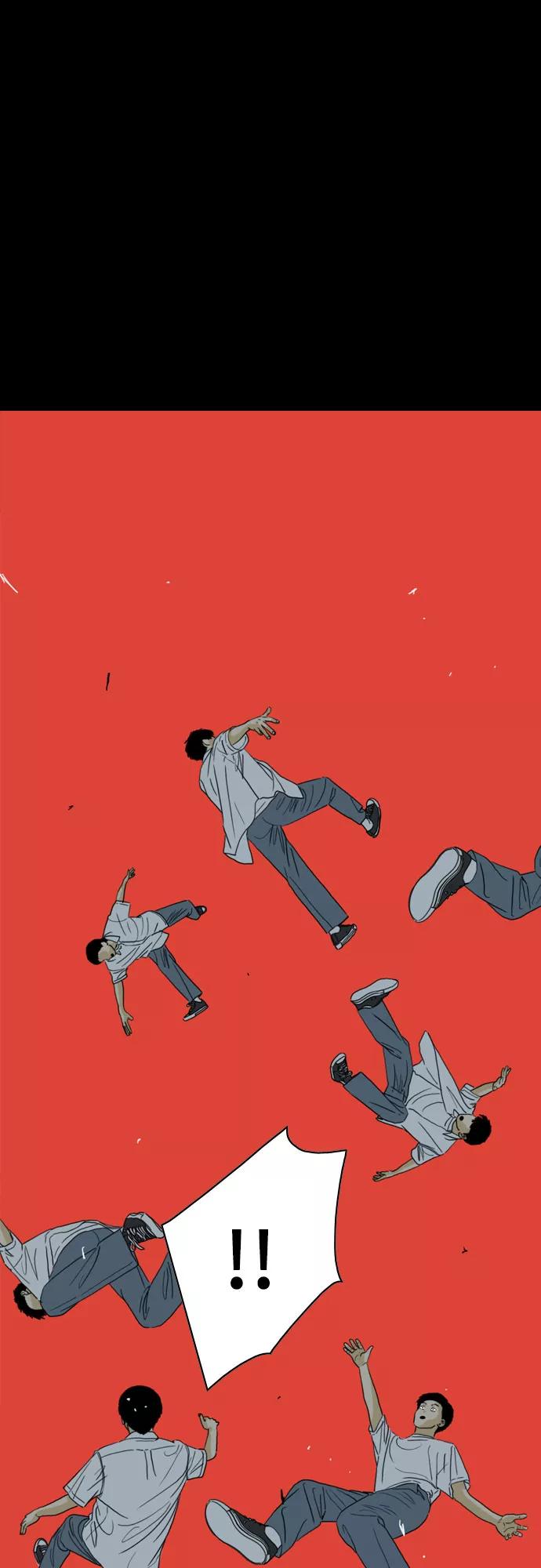 《MONSTER》第43话 第74页