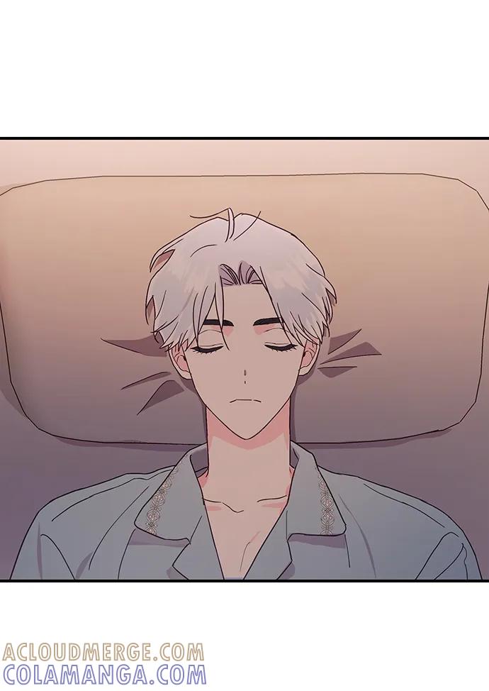 《今日的维纳斯》第43话 第25页