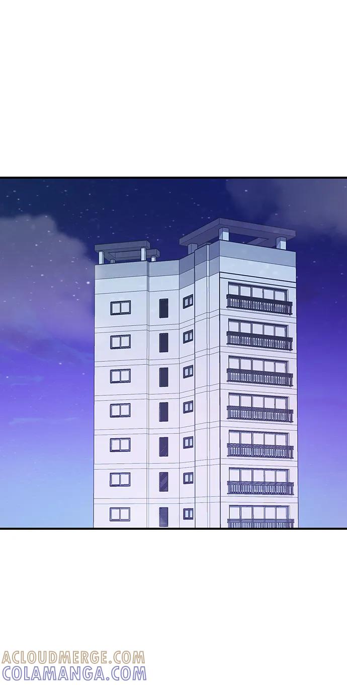 《今日的维纳斯》第43话 第13页