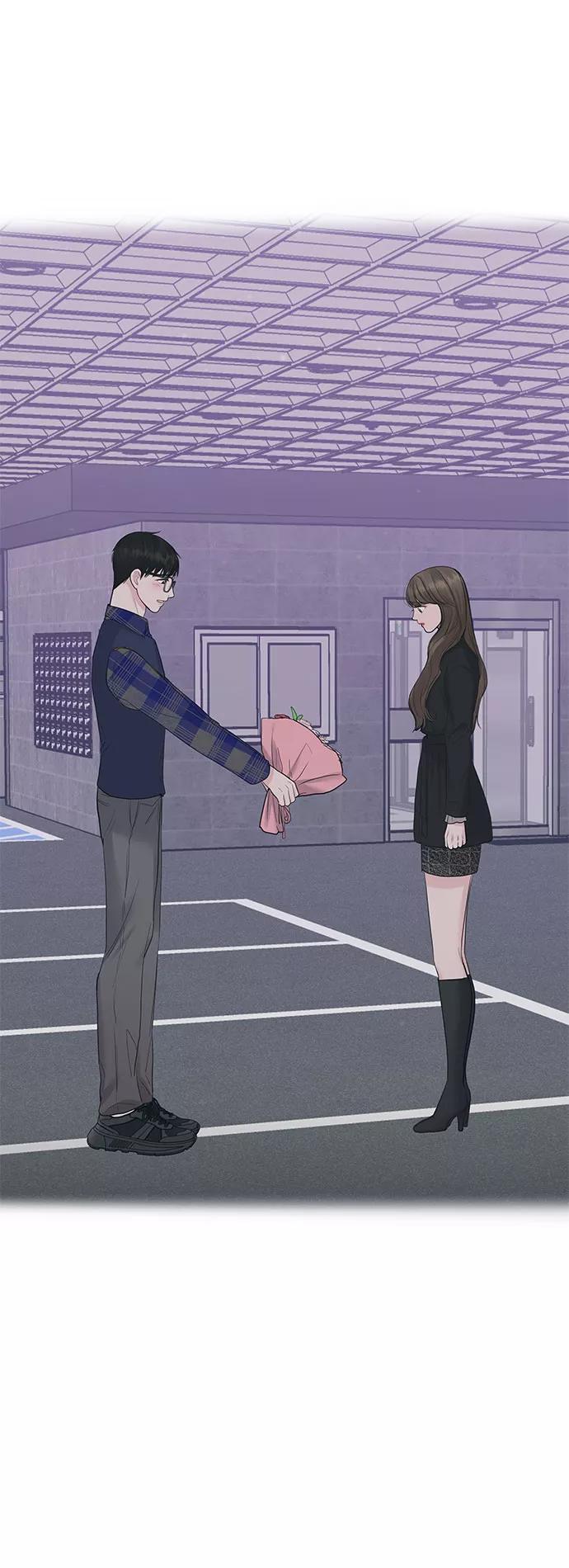 《你不是我的理想型》[第43话] 他知道怎么爱一个人 第138页