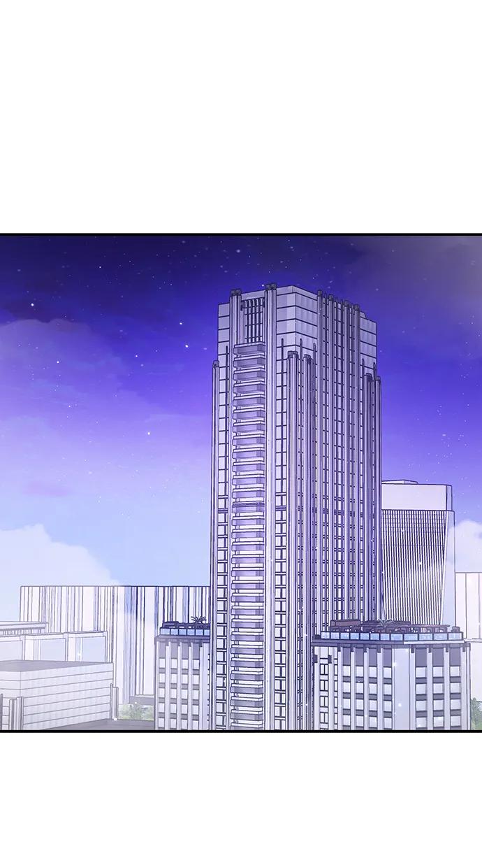 《今日的维纳斯》第43话 第24页