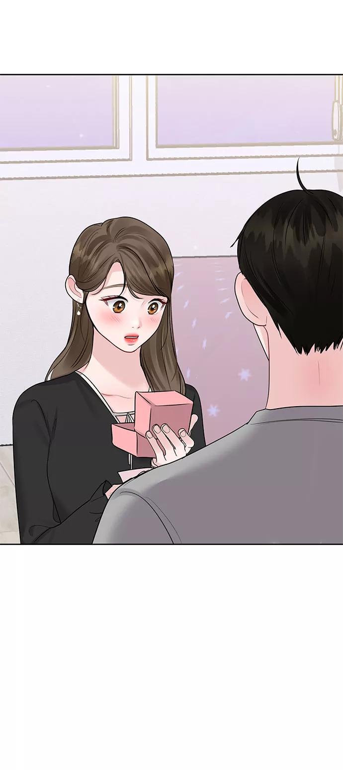 《你不是我的理想型》[第43话] 他知道怎么爱一个人 第62页