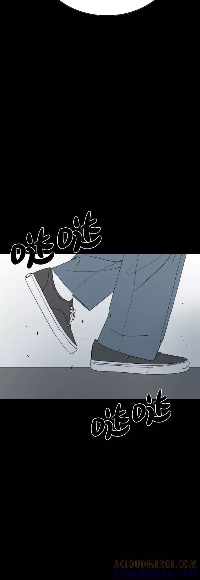 《MONSTER》第43话 第28页