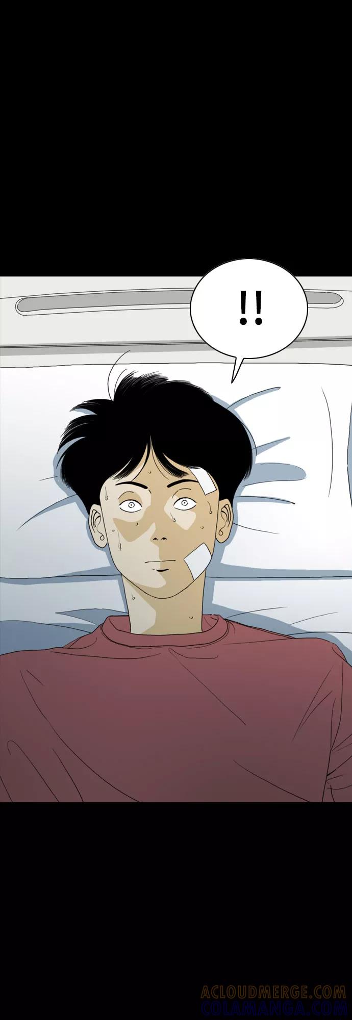 《MONSTER》第44话 第22页