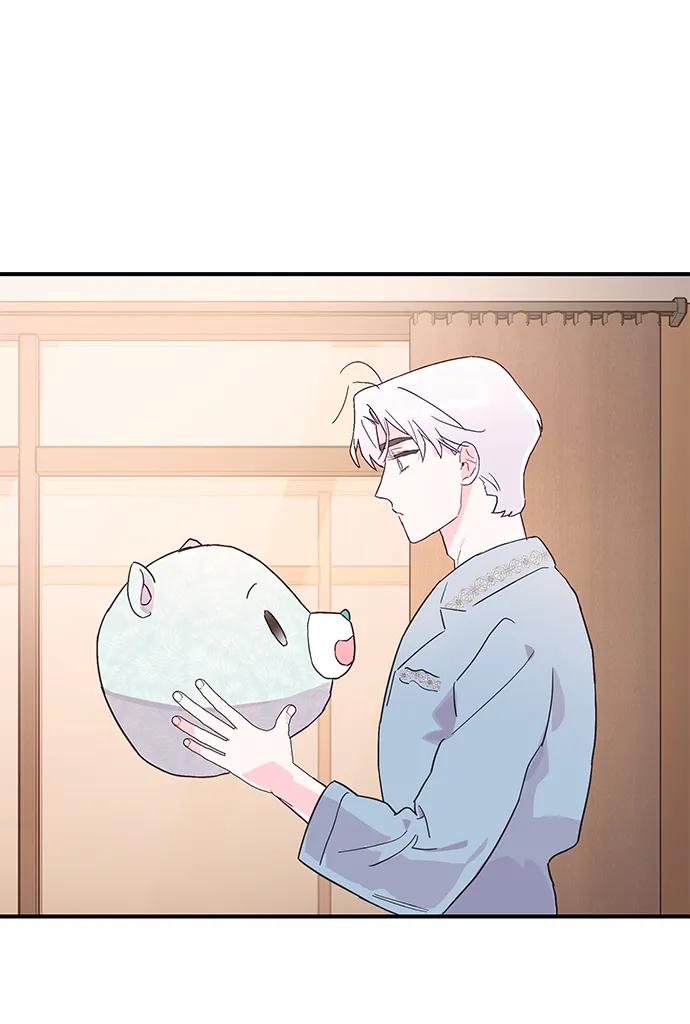《今日的维纳斯》第44话 第33页