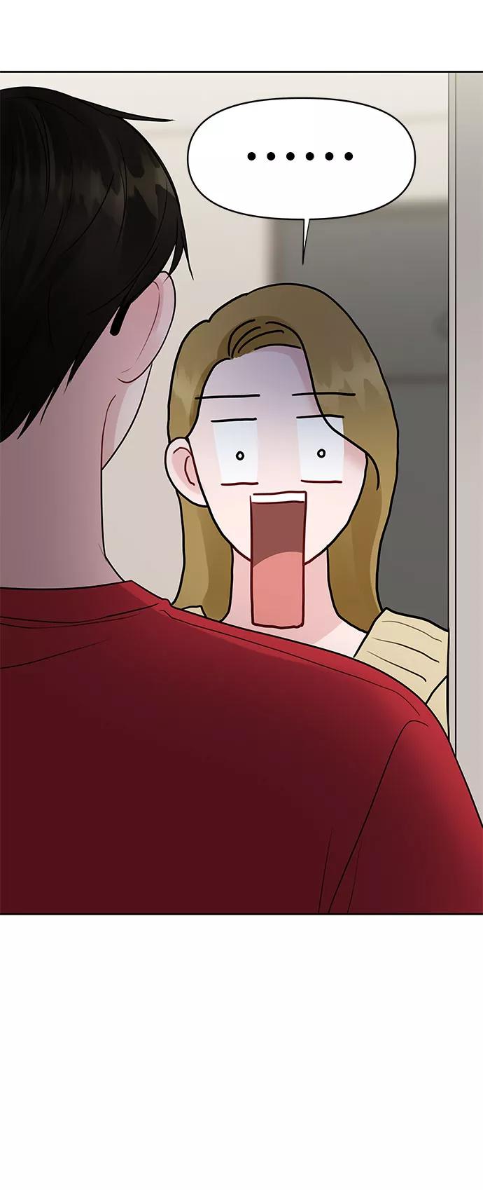 《你不是我的理想型》[第44话] 我的完美理想型（完） 第32页