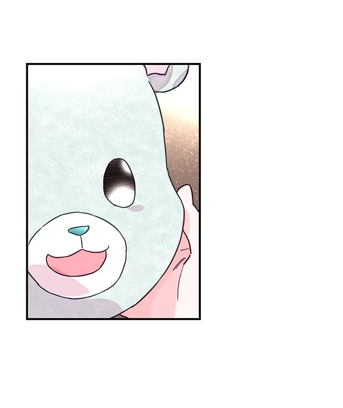 《今日的维纳斯》第44话 第35页