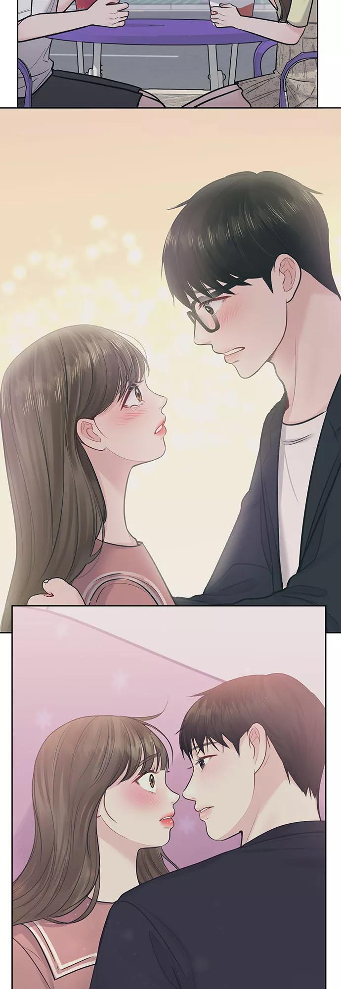 《你不是我的理想型》[第45话] 番外. 最后的故事 第112页