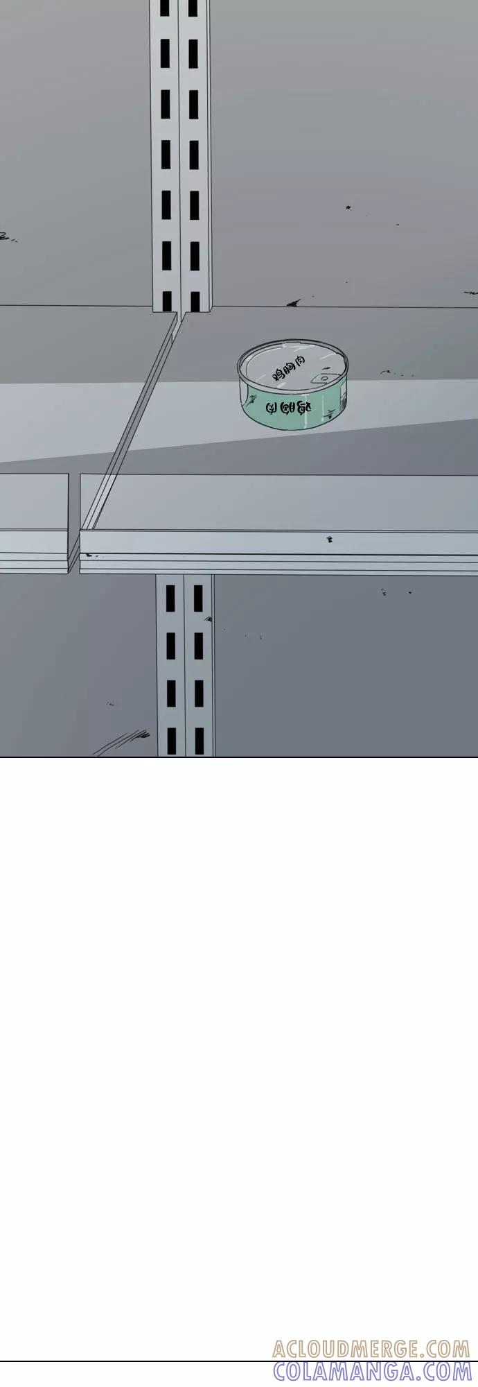 《MONSTER》第45话 第58页