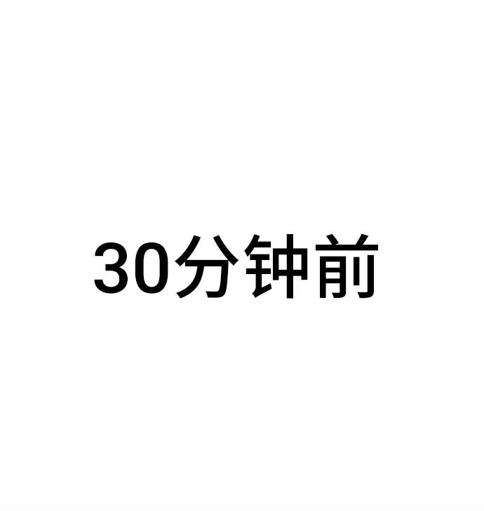 《今日的维纳斯》第46话 第8页