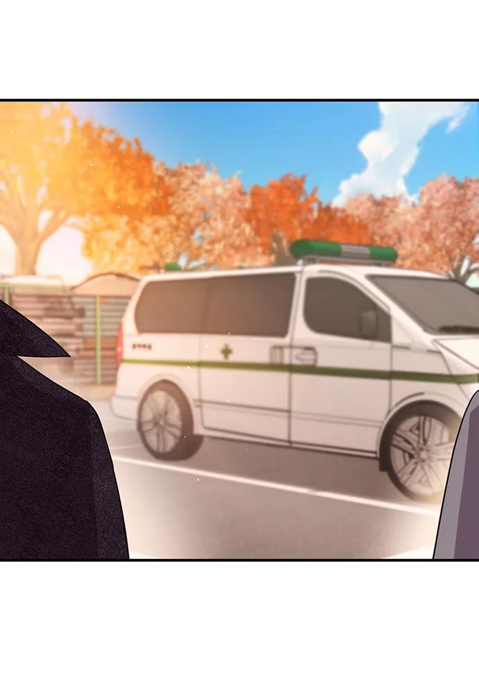《今日的维纳斯》第46话 第47页