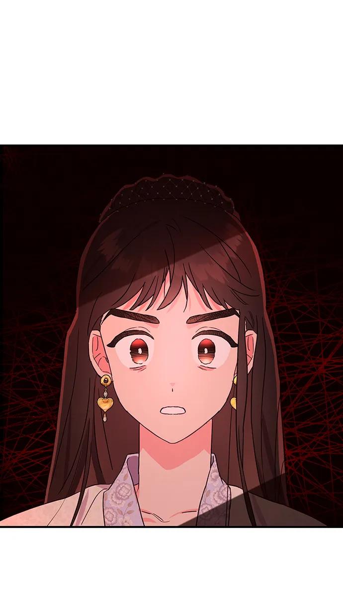 《今日的维纳斯》第46话 第66页