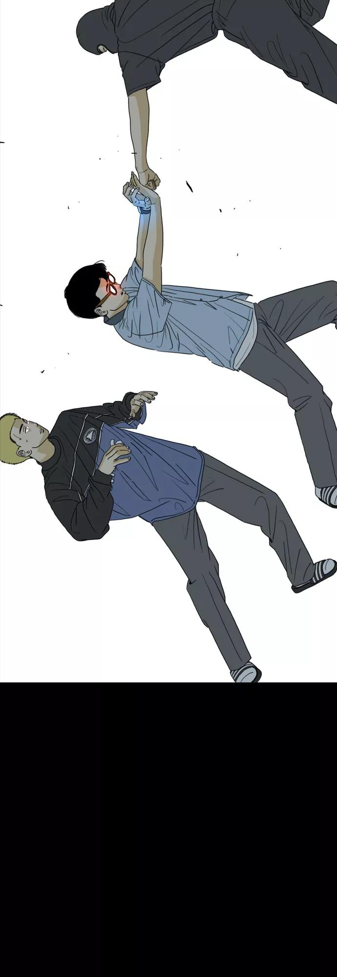 《MONSTER》第46话 第96页
