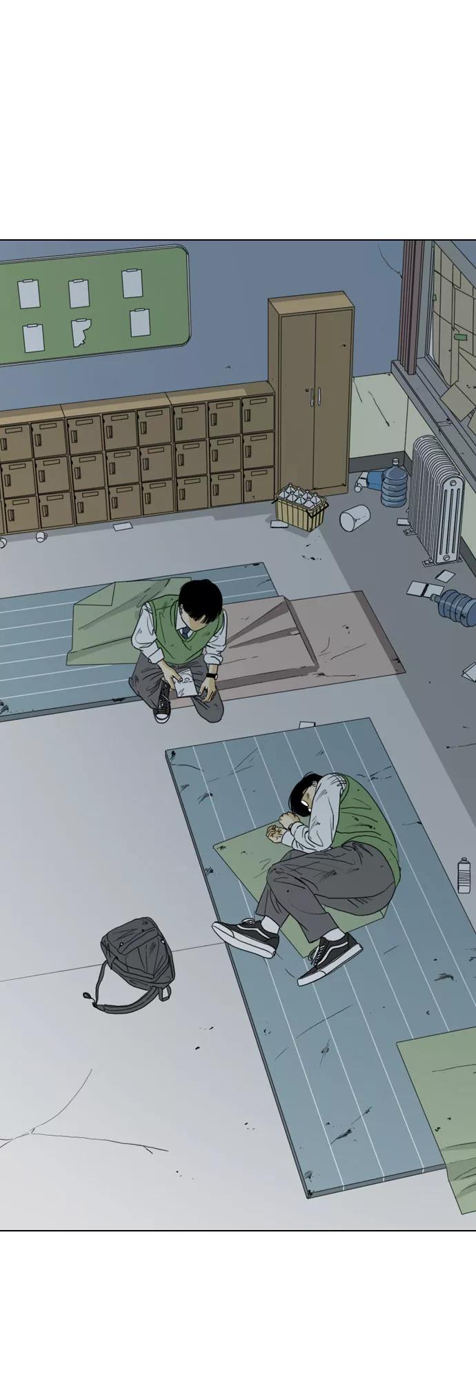 《MONSTER》第46话 第32页