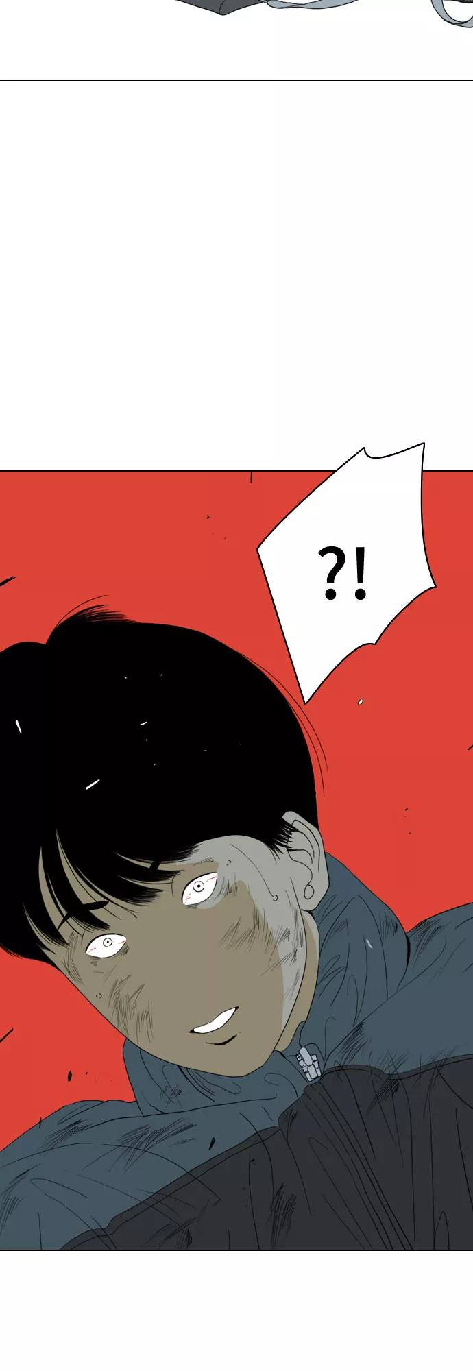 《MONSTER》第47话 第54页