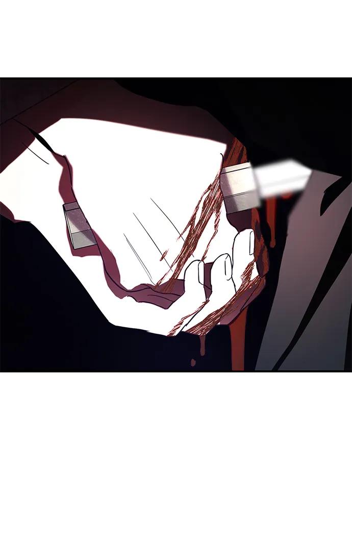 《今日的维纳斯》第47话 第23页