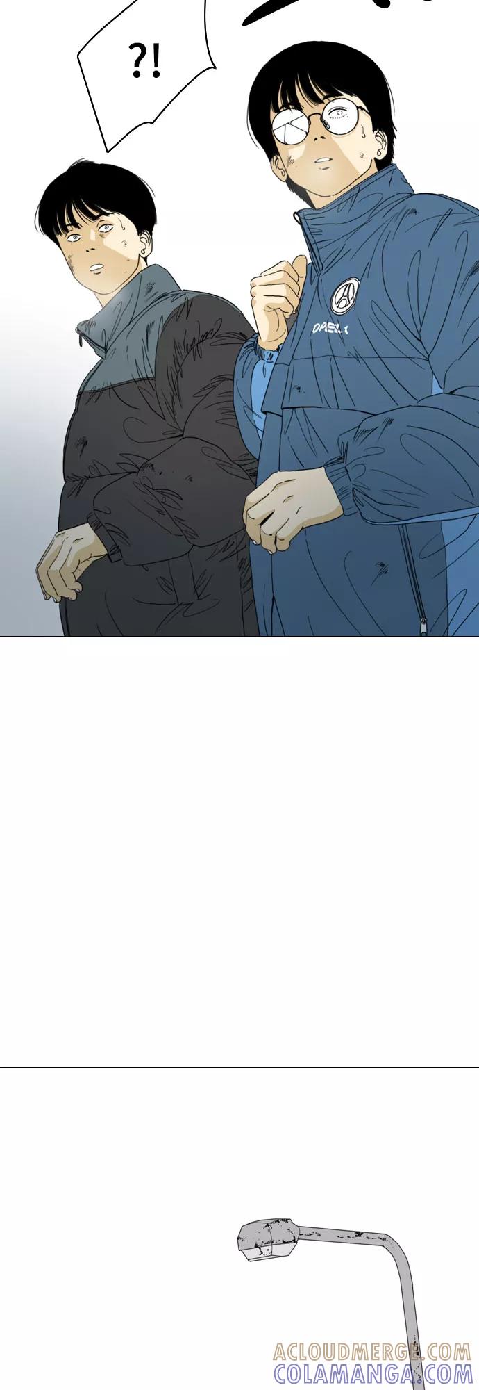 《MONSTER》第47话 第13页
