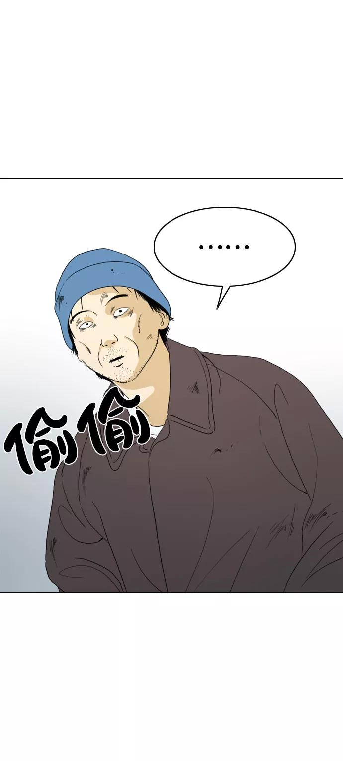 《MONSTER》第47话 第45页
