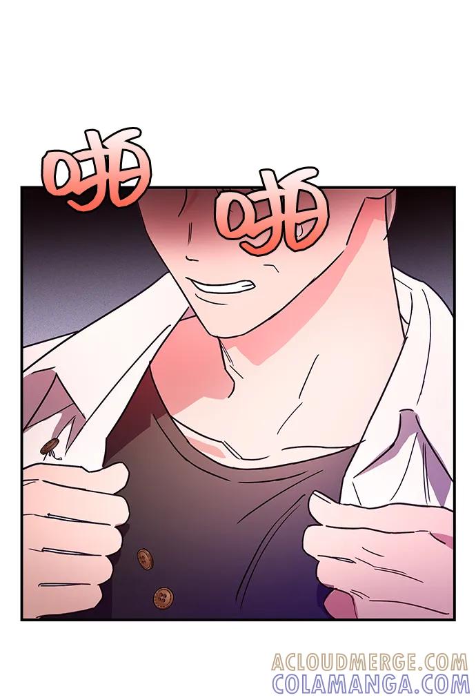 《今日的维纳斯》第47话 第34页