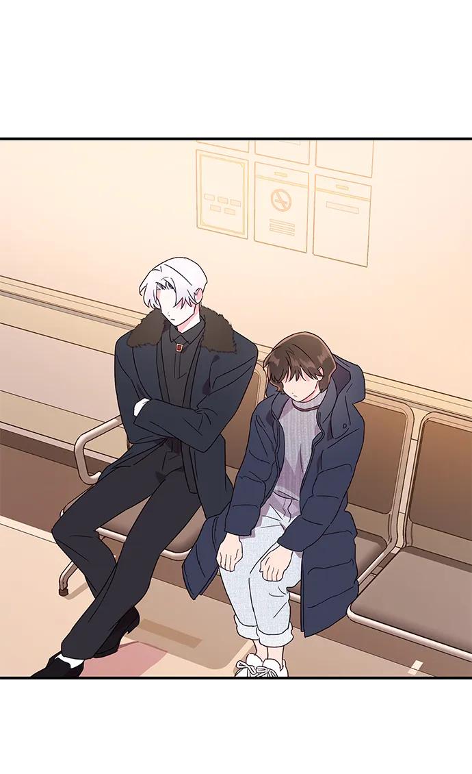 《今日的维纳斯》第47话 第44页
