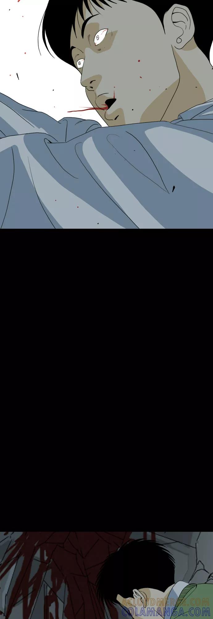 《MONSTER》第48话 第25页