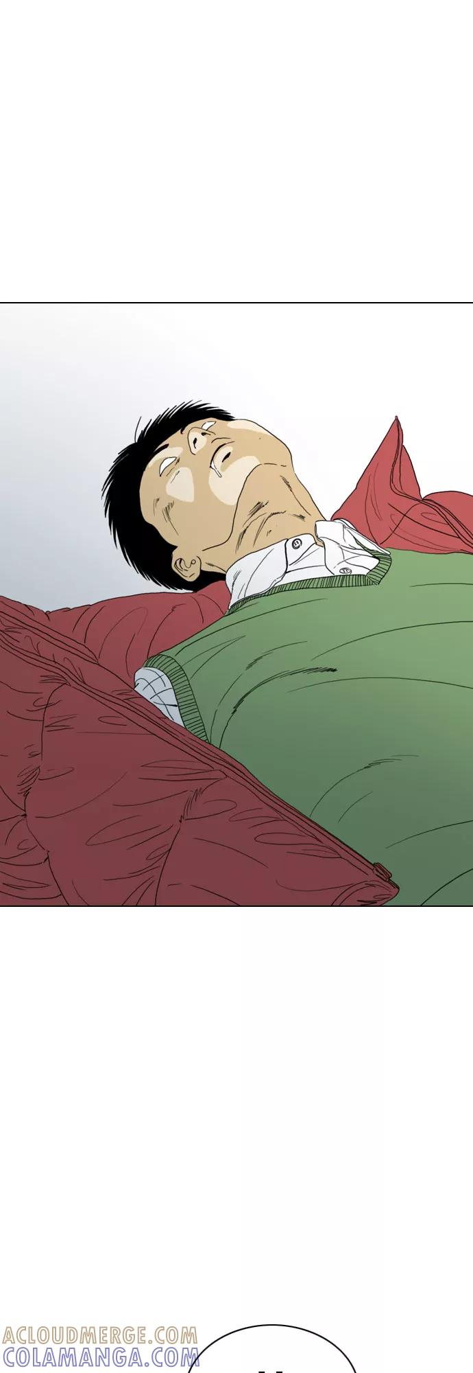 《MONSTER》第48话 第22页