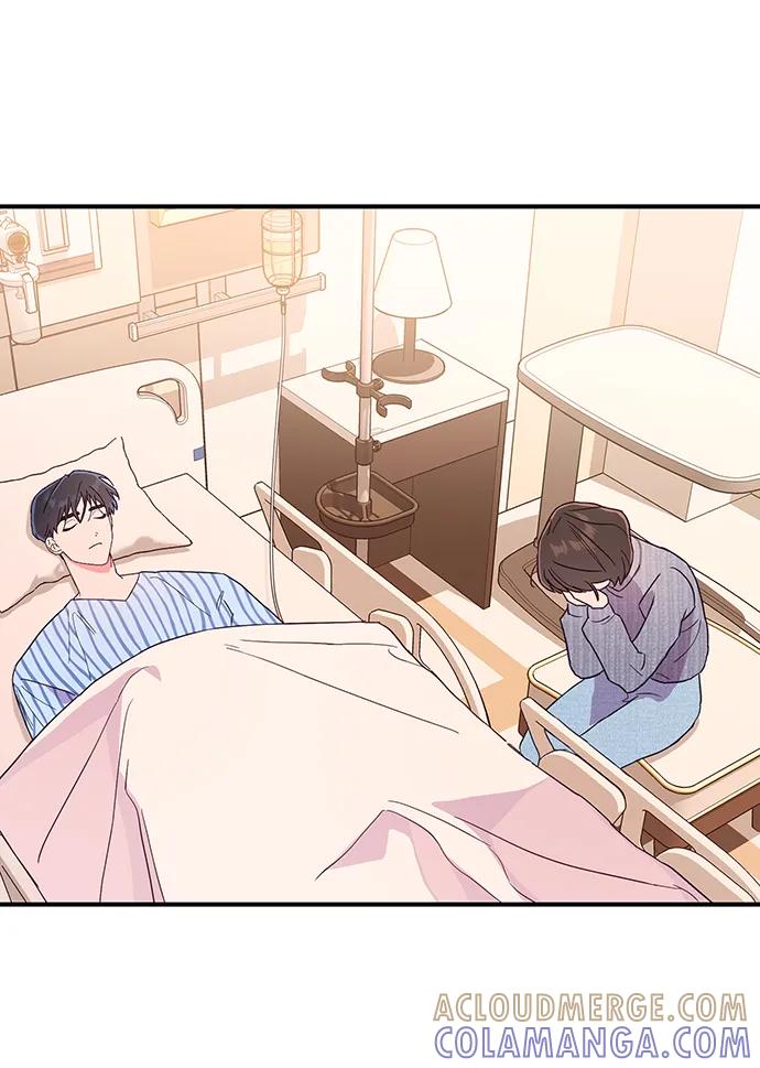 《今日的维纳斯》第48话 第7页