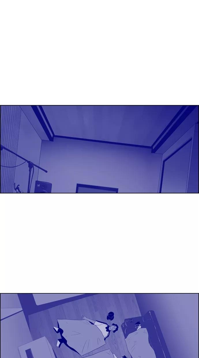 一往无前 [第47话] 项链（1） 第8页