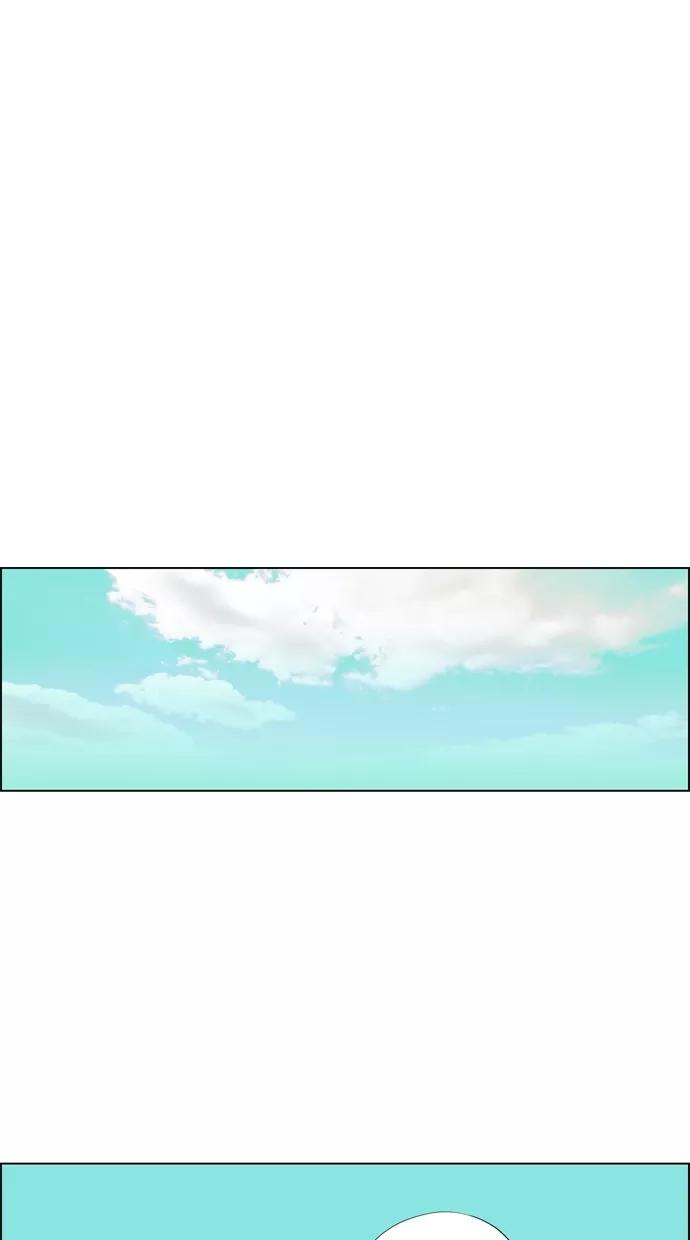 一往无前 [第48话] 项链（2） 第48页