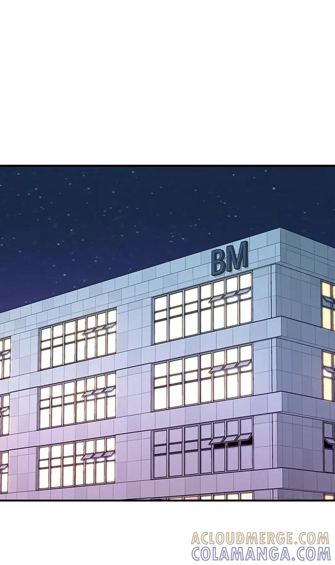 《今日的维纳斯》第49话 第40页