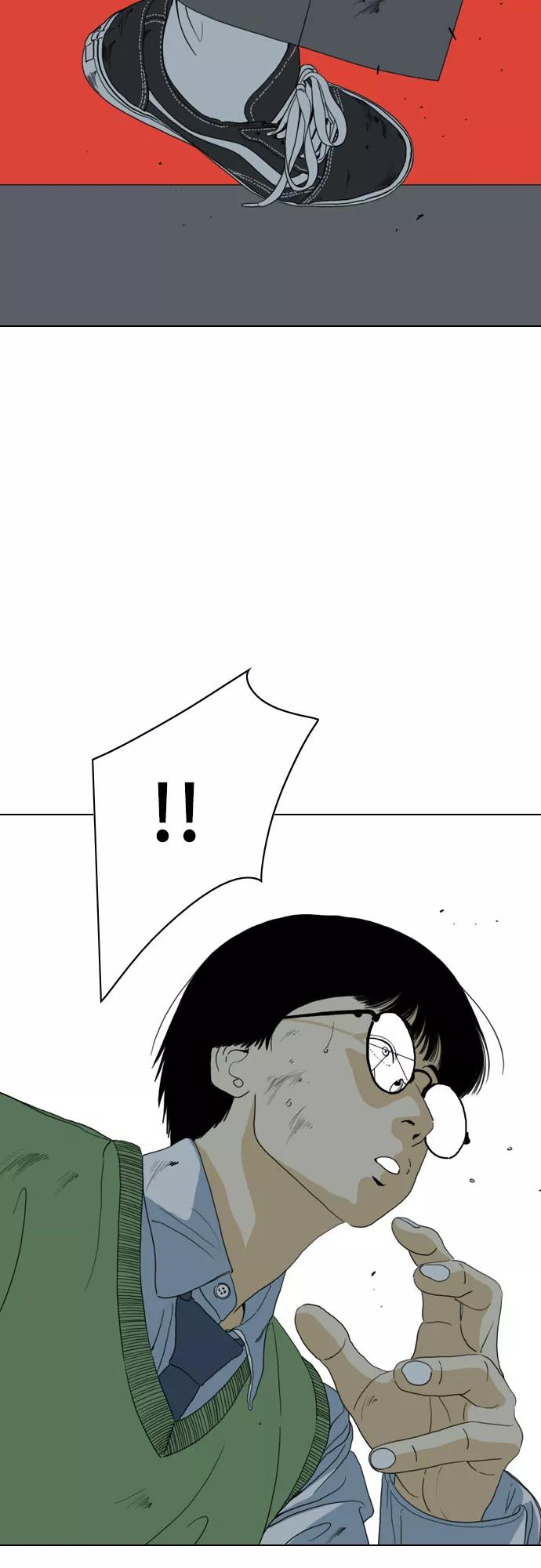 《MONSTER》第50话 第36页