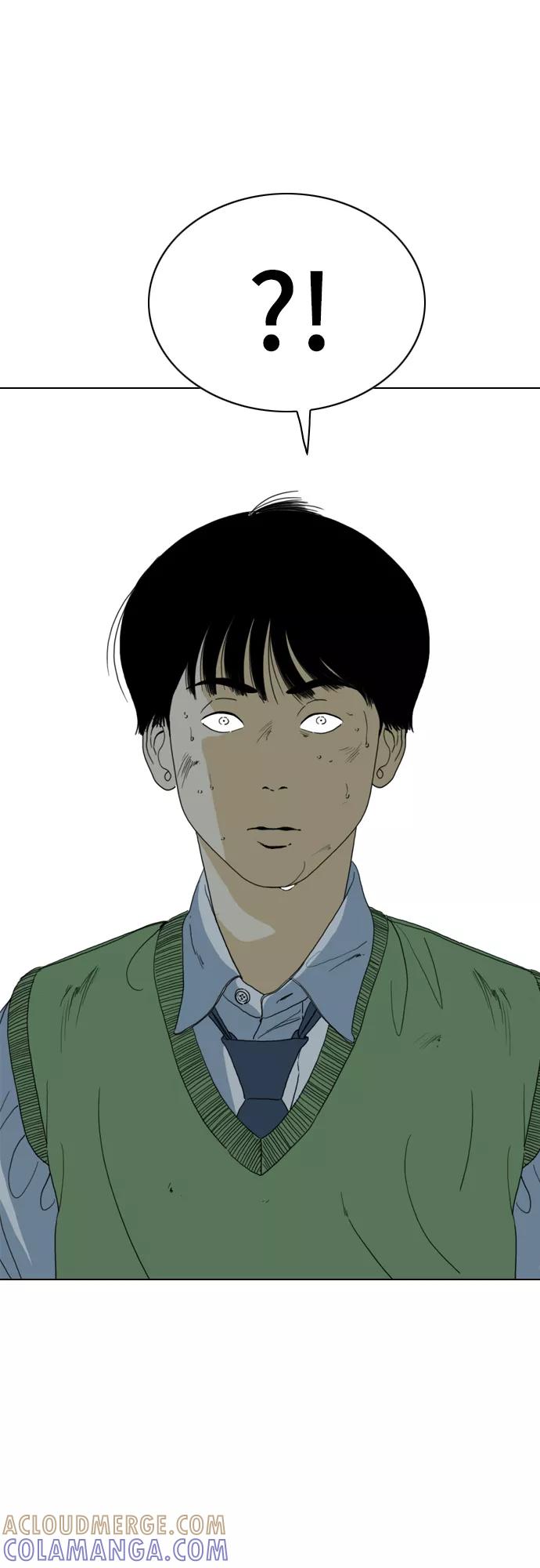 《MONSTER》第52话 第13页