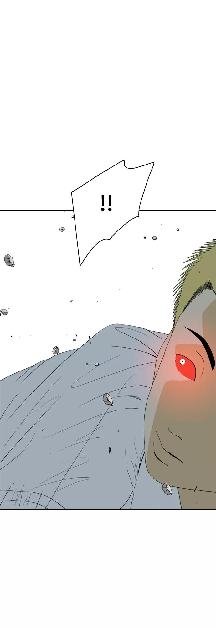 《MONSTER》第53话 第5页
