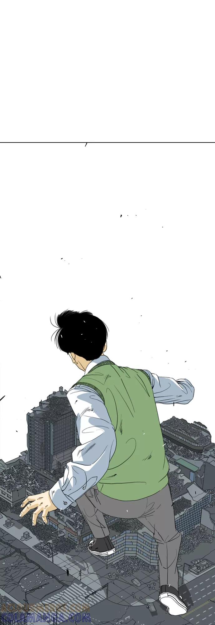 《MONSTER》第53话 第25页