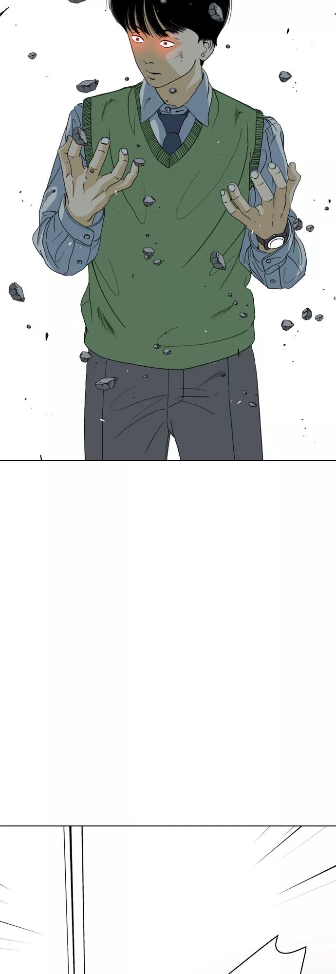 《MONSTER》第53话 第20页