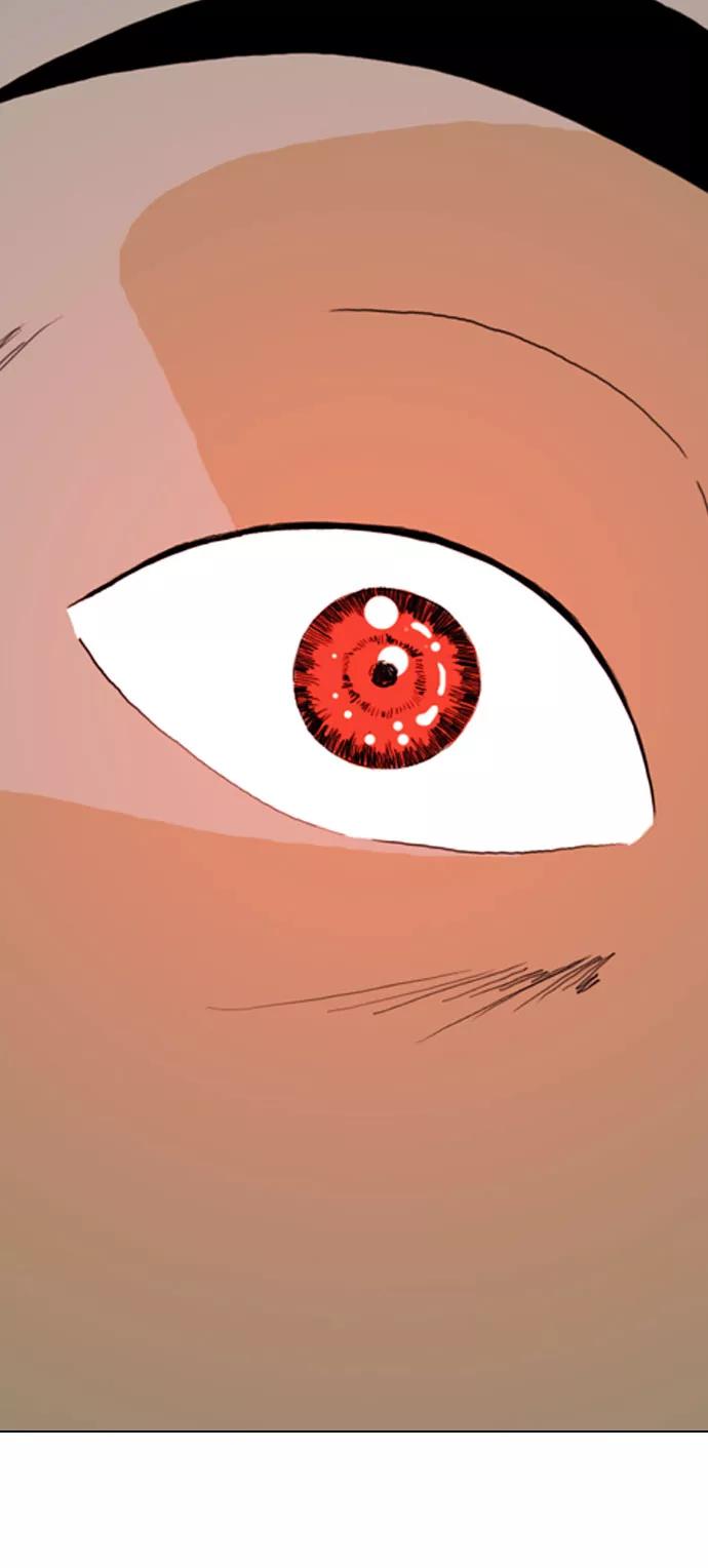 《MONSTER》第53话 第30页