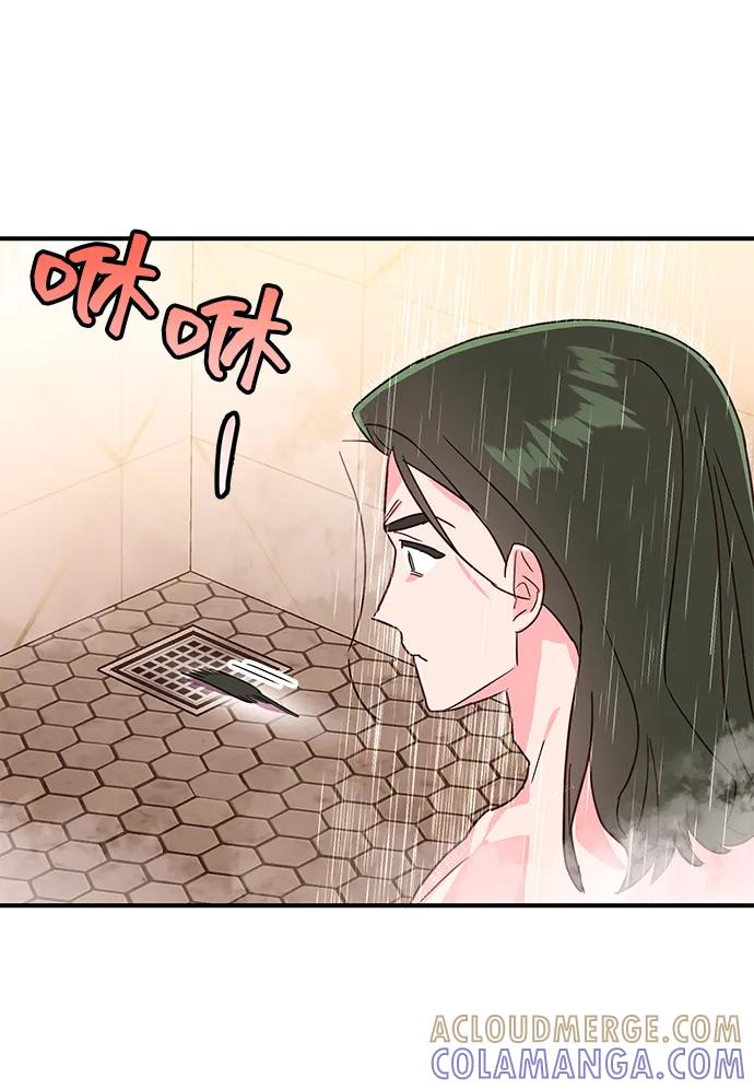 《今日的维纳斯》第53话 第31页