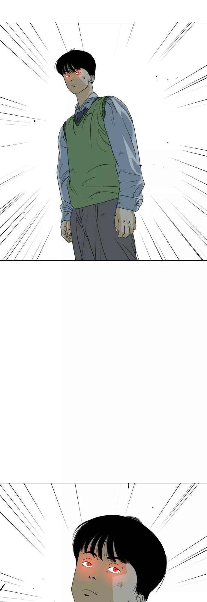 《MONSTER》第54话 第17页