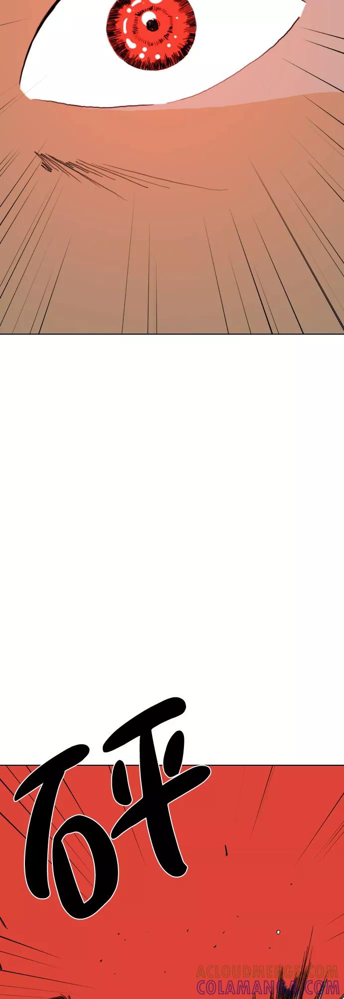 《MONSTER》第54话 第19页