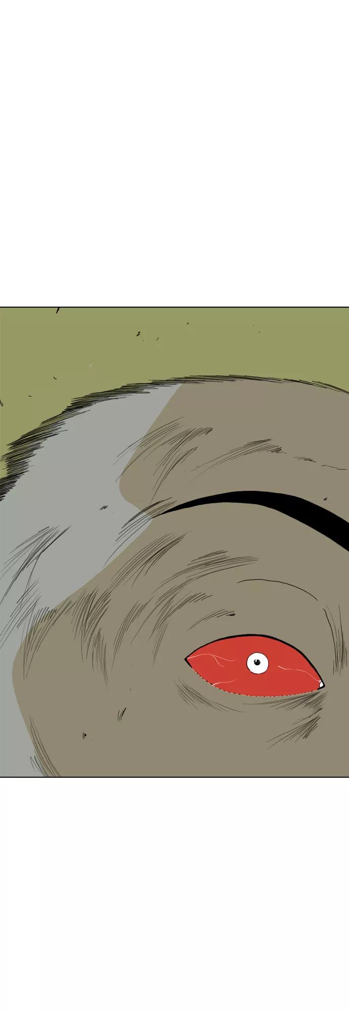 《MONSTER》第54话 第68页
