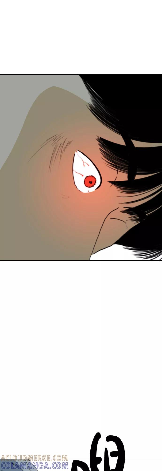 《MONSTER》第54话 第61页