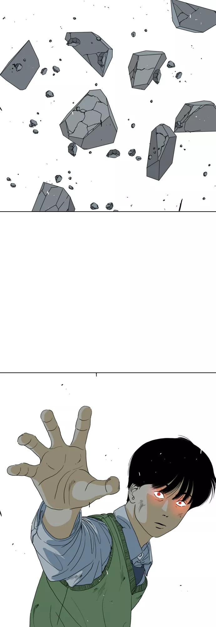 《MONSTER》第54话 第32页