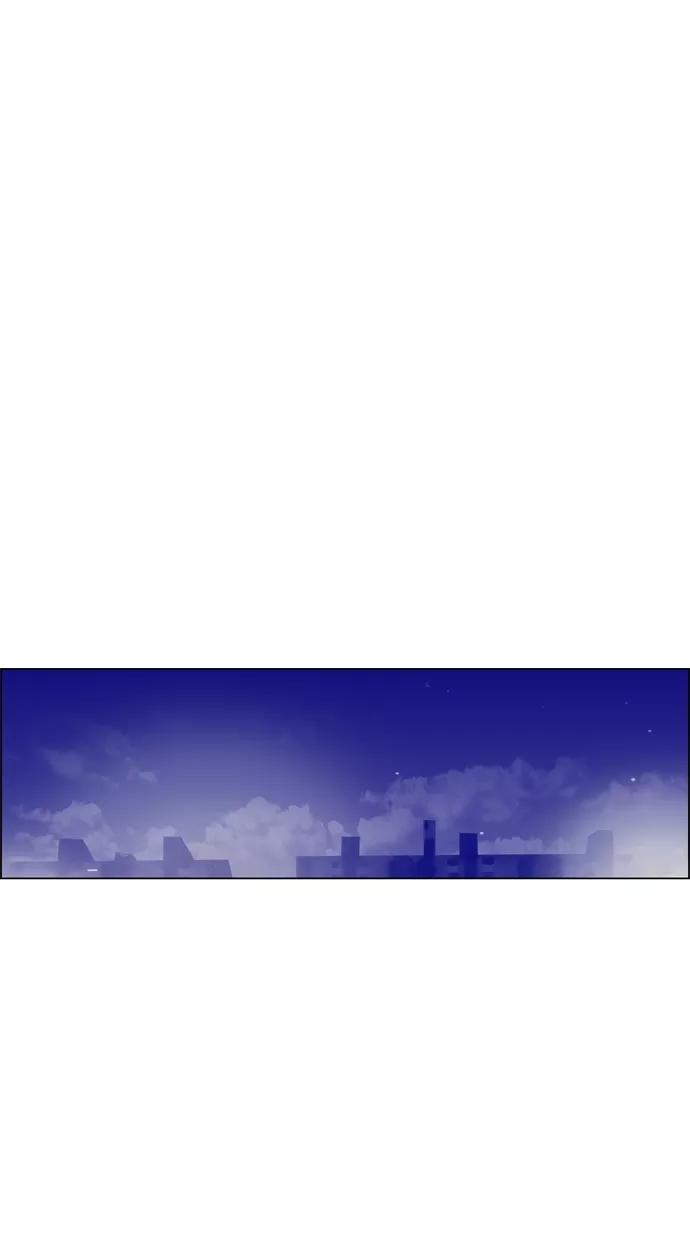 一往无前 [第53话] 金太熙 第5页