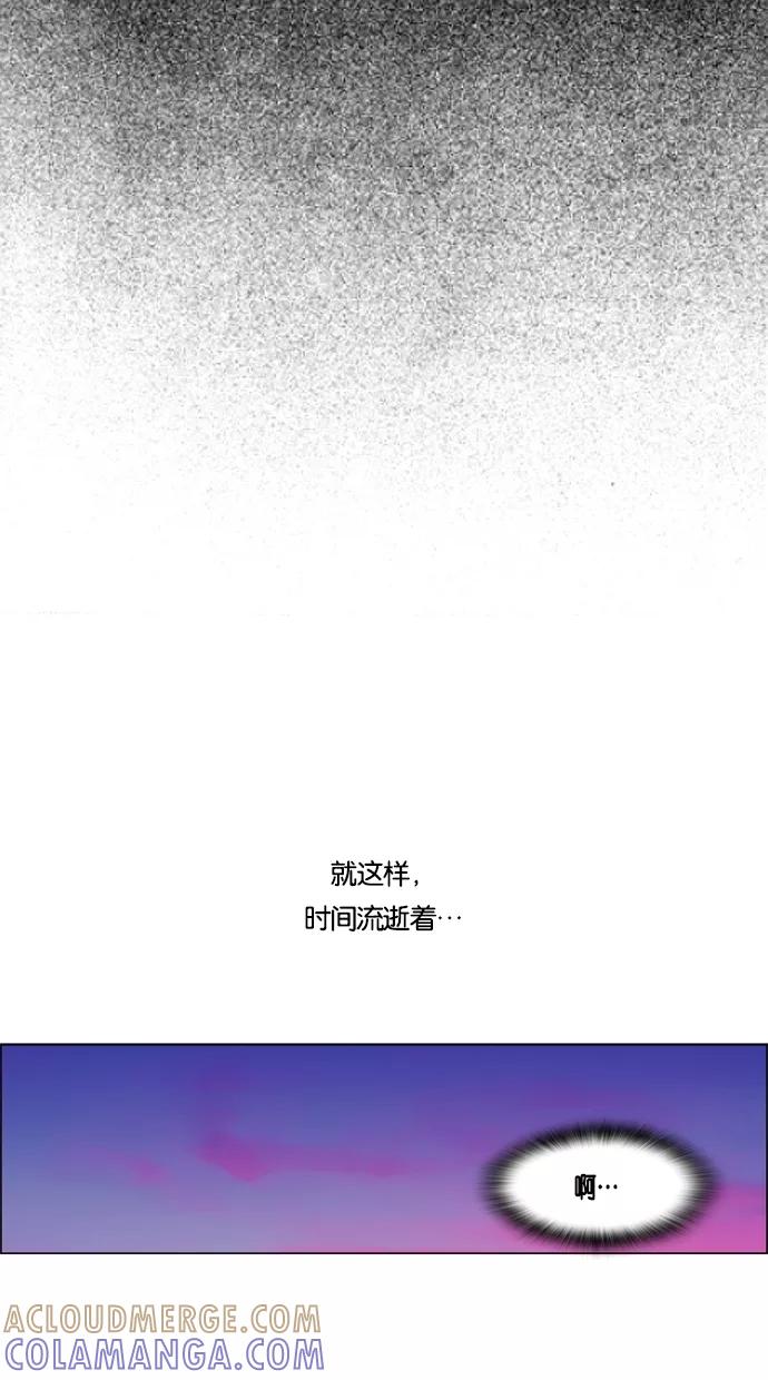 一往无前 [第54话] 危机的危机 第28页