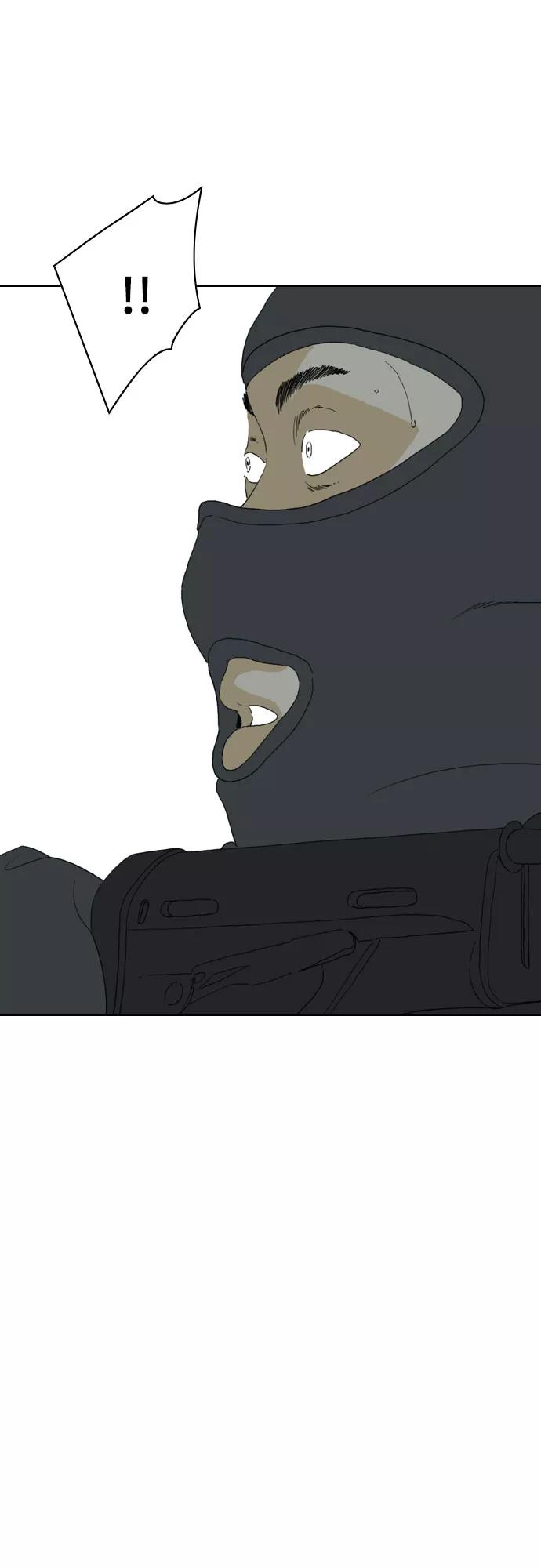 《MONSTER》第55话 第65页