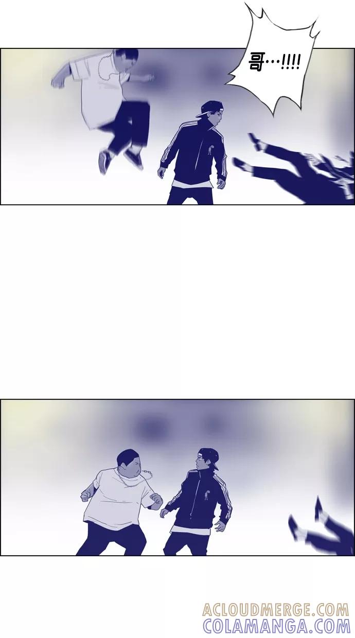 一往无前 [第54话] 危机的危机 第37页
