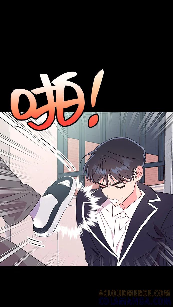 《今日的维纳斯》第55话 第34页
