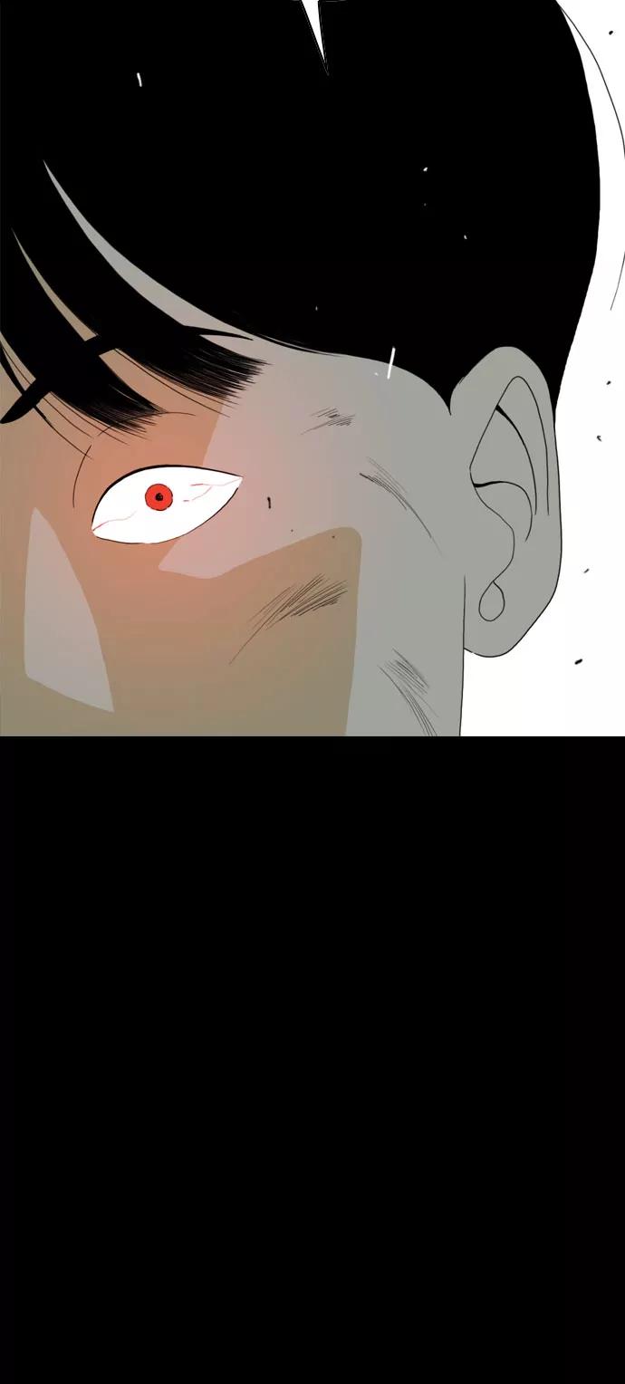 《MONSTER》第56话 第68页